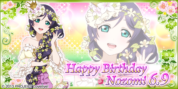 Happy Birthday, Nozomi! 2015