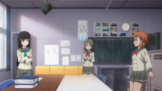 File:LLSS S1Ep2 081.png