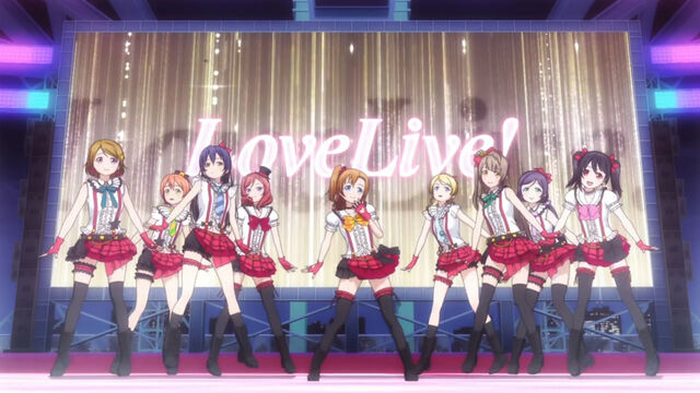 ファイル:Love live!.jpg
