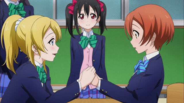 ファイル:新しいわたし.jpg
