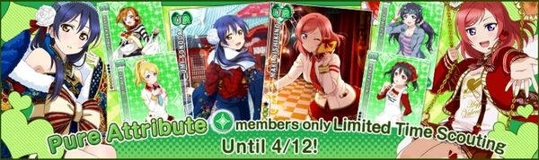(4-10) Pure Limited Scouting