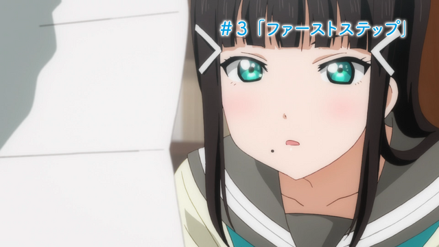 File:LLSS S1Ep2 283.png