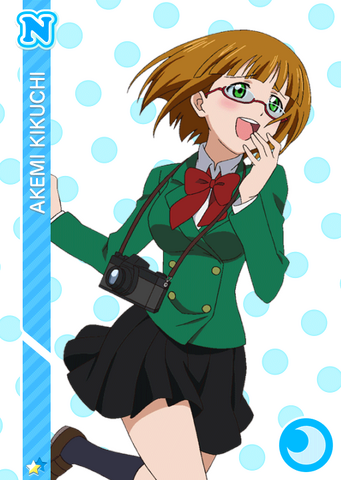 File:N 9 Akemi Kikuchi.png