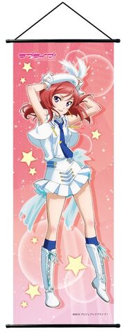 File:Nishikino Maki Banner.jpg
