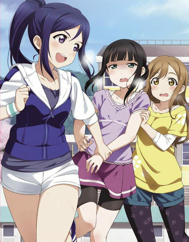 Archivo:AZALEA.png