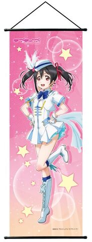 File:Yazawa Nico Banner.jpg