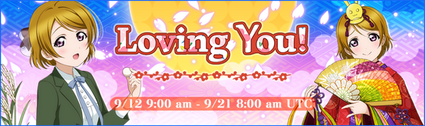 Loving You! Event