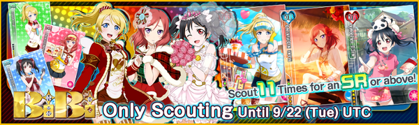 (9-20) BiBi Limited Scouting