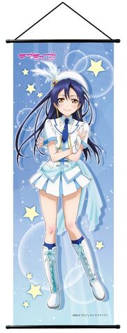 File:Sonoda Umi Banner.jpg