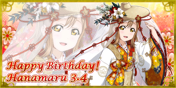 Happy Birthday, Hanamaru! 2017