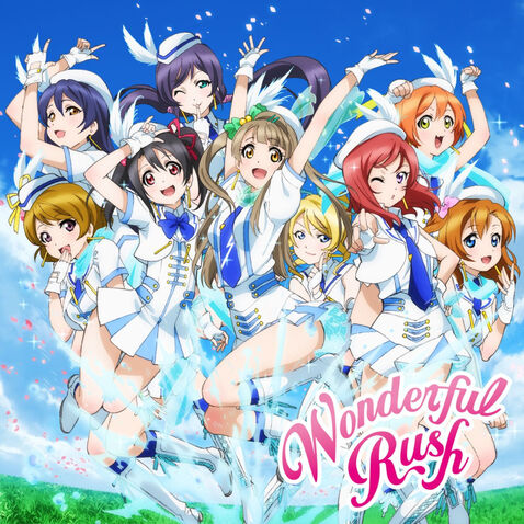 File:Wonderful Rush - Cover.jpg