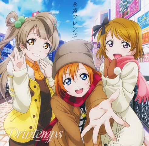 Archivo:Printemps Eien Friends.jpg