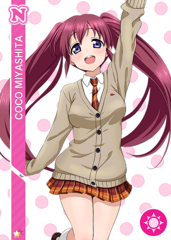 File:N 260 Coco Miyashita.png
