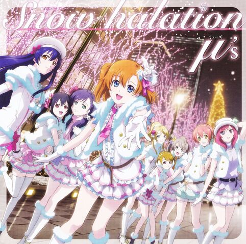 Archivo:Cover-snow halation.jpg