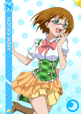 File:N 9 Transformed Akemi Kikuchi.png