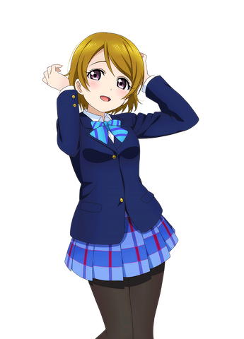 Archivo:HanayoTrasparente.png