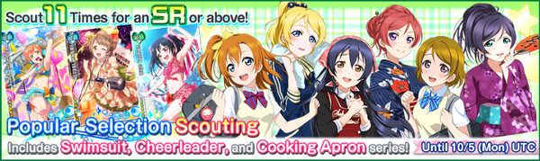 (10-3) Popular Selection Limited Scouting