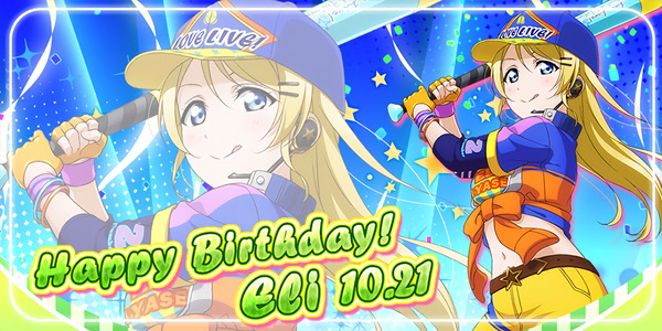 Happy Birthday, Eli! 2016