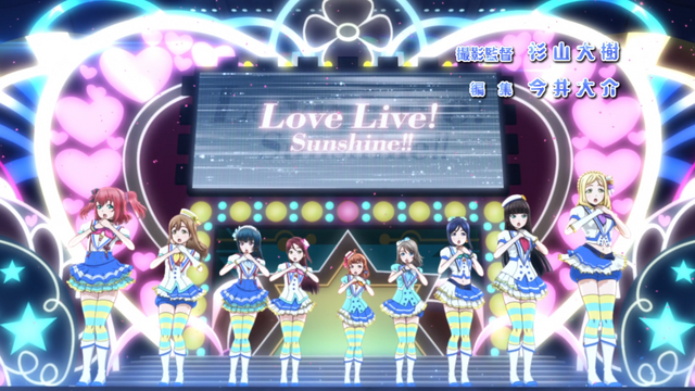 Файл:LLSS S1Ep1 046.png