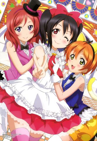 File:Maki Niko Rin Megami Mag Vol 155.jpg