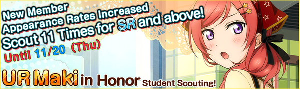 (11-14-14) UR Release (EN)