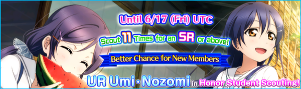(6-13-16) UR Release EN