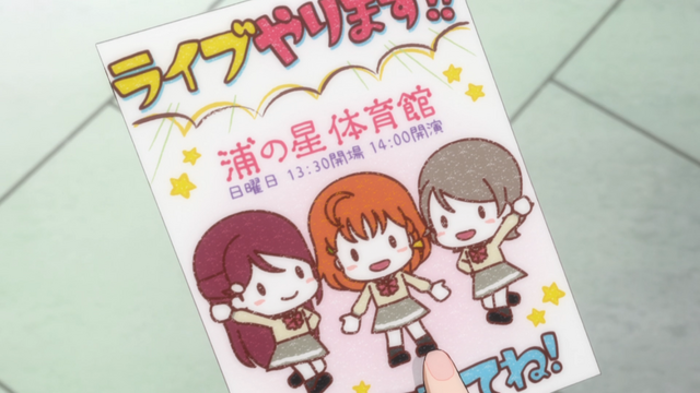File:LLSS S1Ep3 118.png