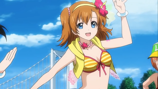 Archivo:Ss (2014-03-02 at 09.52.13).png