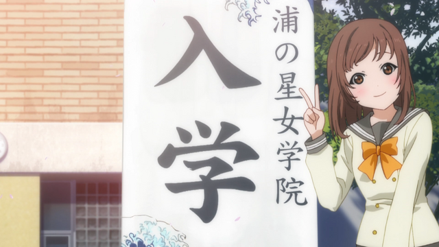 File:LLSS S1Ep1 062.png