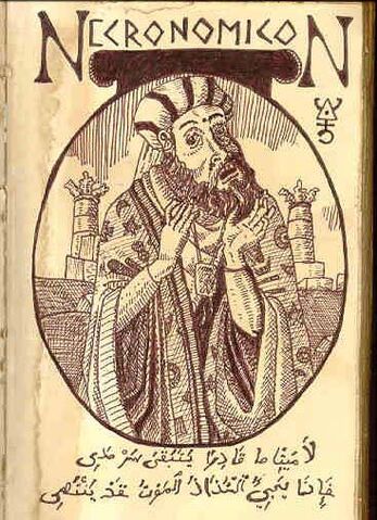 Archivo:Necronom..jpg