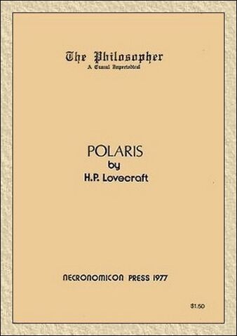 File:Polaris.jpg