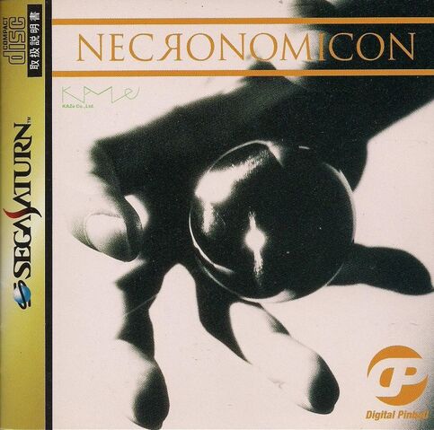 Archivo:DPN-portada.jpg