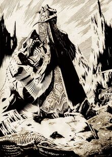 Dagon-0