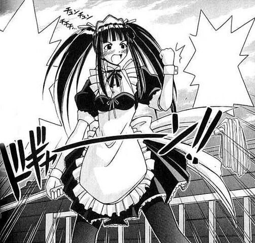 File:MiracleMaidMotoko1.jpg