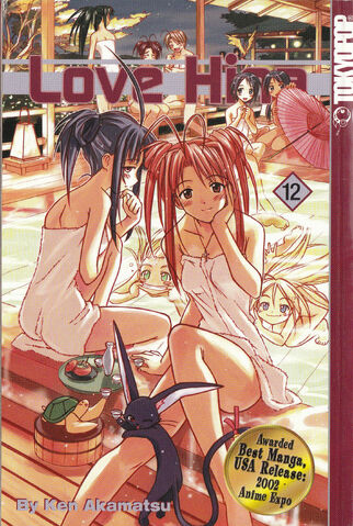 File:TokyopopLH12.jpg