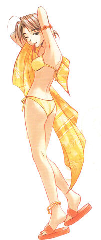 File:Kitsune 1.jpg