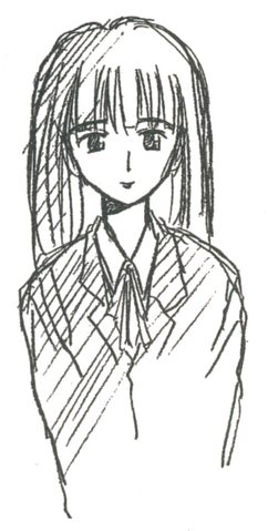 File:Motoko?.png