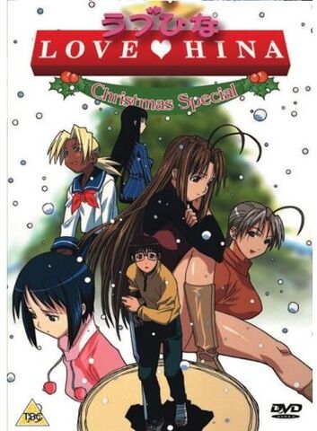 File:DvdChristmasPAL.jpg