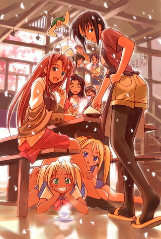 File:LoveHina09.jpg