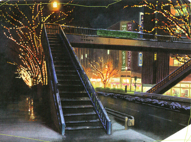 File:SceneShibuya1.jpg
