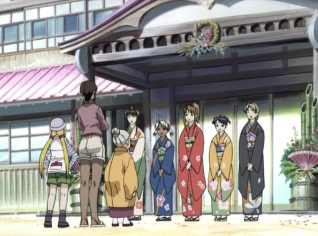 File:NewYearKimono.jpg