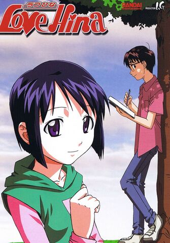 File:DVDCoverShinobu2.jpg