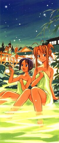 File:LoveHinamanga02.jpg