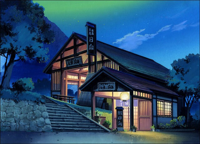 File:HinataCafeNight.jpg