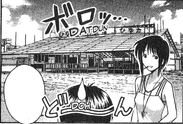 File:HinataBeachTeaHouse.jpg