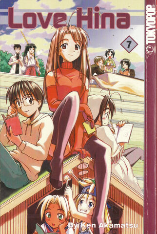 File:TokyopopLH7.jpg
