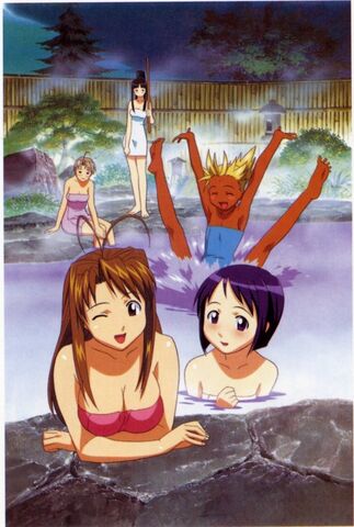 File:Onsen6.jpg