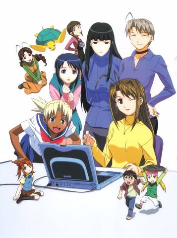 File:LoveHinaDigitalToyboxClean.jpg
