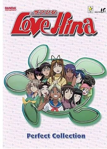 File:DvdPerfectCollection.jpg