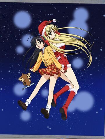 File:MySanta3.jpg